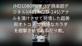 -拉行李箱游客被小骚逼带到路边停车位旁草逼被人拍下