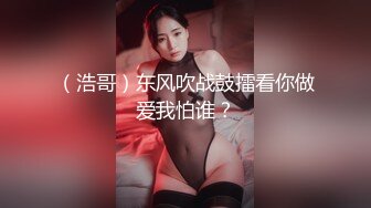 【家有e妻】推特巨乳，最新与两位男模粉丝KTV4P终章篇，绿帽男满足老婆的蝴蝶逼灌满