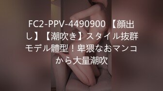 【新片速遞 】 【极品稀缺❤️白金泄密】美女在车上淫乱被行车记录仪拍下遭泄露 美女车上给男人口交 被男人抠小穴 露奶飙脏话 舌吻摸鸟 