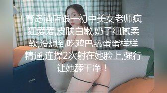 12号-女仆装要求深一点