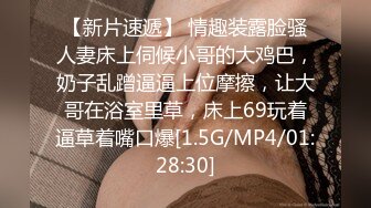 【AI画质增强】麻豆传媒MD-0199 父女乱情