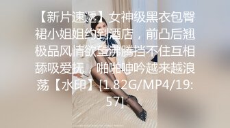 星空传媒XKVP047黑丝女秘书惨遭无良老板强行插入