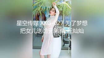 媚黑合集~美国黑人博主【Dickdrainers】约遍全美VIP视频合集【291V】 (374)