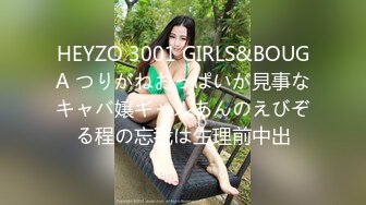 ❤️❤️最新顶级女神！万人在线关注的OF极品乳神【冲田杏梨】私拍视图，豪乳大肥臀推油揉搓模拟被肏挑逗~要了命了~感觉又大了