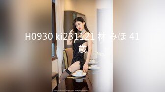 【OnlyFans】2023年亚籍女优 Ayakofuji 大奶风骚熟女刘玥等联动订阅，拍摄性爱订阅视频 女伴有白人也有亚洲人双女接吻 114