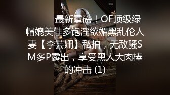 女友不在調戲和她一起合租的漂亮女閨蜜,不反抗很配合,當場扒掉她睡衣和內褲開操,幹的太猛美女用手頂著床!