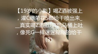 诱人的小少妇玩的好嗨，让大哥无套爆草蹂躏菊花