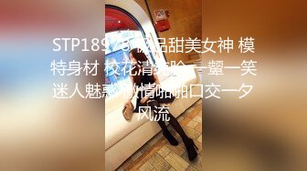 【极品媚黑绿帽淫妻】国人淫妻『爱玩夫妻』3P群P聚众淫乱异族啪啪淫乱夫妻换妻群交换着 (5)