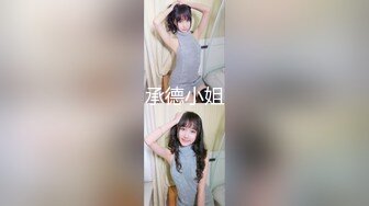 漂亮良家小少妇 痛逼肿了 你就不能温柔一点吗 一点也不心疼 被肌肉小哥操的骚逼痛 后入偷偷插菊花发火了