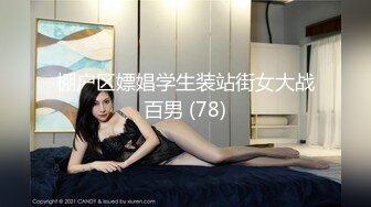 XKTC007.真希波.色胆包天公公趁儿子出差硬上儿媳.星空无限传媒