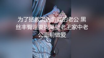 当慢悠悠的推油按摩变成激烈的爱爱，男技师无套干客户外射精液