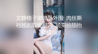 性感漂亮的短发美女假期酒店兼职援交被很会玩的顾客各种要求玩弄