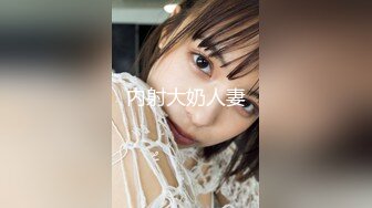 【这辑精彩】台湾模特身材淫趴女网黄「Mia」OF淫乱私拍 约炮、女奴百合、独占裸聊、性爱角色扮演、多人乱交【第三弹】 (2)