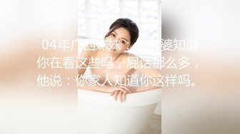 【自整理】Reed Amber 和闺蜜一起比基尼徒步 玩儿得开 才更性福 最新流出视频合集【260V】 (52)