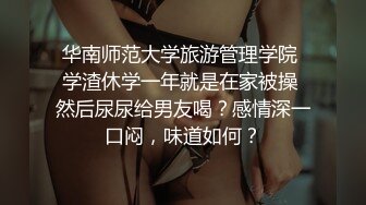 快手熟女 超级巨乳· 淡淡的野百合 ·❤️ 眼镜人妻，十个有九个骚，奉献巨乳邀请你观赏荡舞，掰开骚穴等你舔 都流水了 (1)