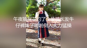 【四川萝莉】不停叫爸爸的骚女儿~无毛逼白虎【16V】 (3)