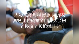 年会上喝多了，被带回去酒店玩弄