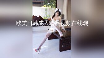 舌钉小妹奶大逼肥颜值高，网络兼职主播赚外快，听狼友指挥全程露脸激情大秀，揉奶玩逼道具抽插，浪叫不止.mp4