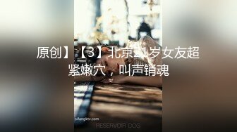 被男友开发调教而成的泰国群P女王「unicorn_2808」OF私拍 和男友介绍的单男玩69做爱最后肛交2