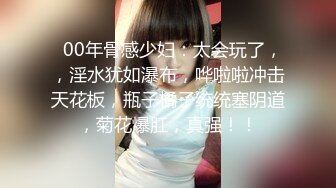 纹身小骚货妹妹和男友激情操逼，舔骚逼吃大屌，骑上来自己动，扶着屁股后入爆操