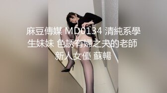   女儿上网课，老父亲也要上