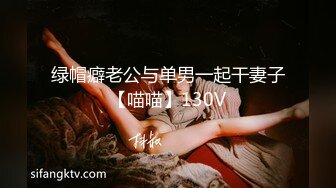 10/22最新 狂赌之渊蛇喰梦子蜜桃臀黑丝嫩鲍猛肏爆浆激射VIP1196