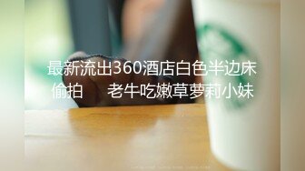 【中文字幕】「お愿い、先っぽだけでも…」1カ月の禁欲で禁断症状が…解禁後は贪るように本能のまま性欲剥き出し絶顶アクメ 柊木里音