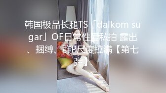 漂亮巨乳女友 被弯吊男友各种姿势猛怼 年轻就是好 嬉嬉闹闹把逼操完 内射