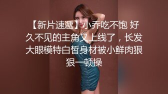 小宝寻花约了个肉肉身材长相甜美黑衣萌妹啪啪，坐在身上舌吻调情口交摸逼抽插猛操