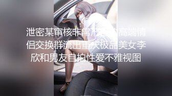 ㊙️清新性感少女㊙️极品艺校舞蹈系学妹〖Miuzxc〗纯欲少女白袜 外表清纯小仙女主动骑乘 白白嫩嫩美少女紧致粉嫩小穴