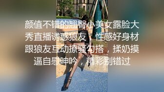 操骚逼贫乳老婆第一季