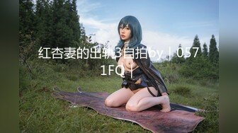 ✿91制片厂✿ BM056 人妻在调酒师胯下呻吟 《孟若羽》