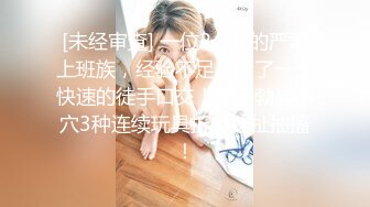 【哥哥的小嫩逼】 2个刚成年的小美女，新人!两个超级小嫩妹~掰穴展示~被干了，逼逼干净   (5)