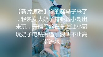 小仙女713长相甜美妹子穿肚兜居家单人自慰诱惑，掰穴自摸阴蒂翘起屁股扭动浴室洗澡