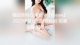 《重磅云盘秘?泄密》99年辽宁传媒学院美少女大波嫩妹董X婷与男友啪啪自拍视图流出口活女上表情享受纯纯的反差婊1080P原版