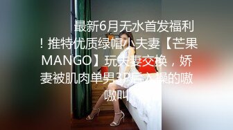 用手调教女友，怎么好的B怎么舍得用手