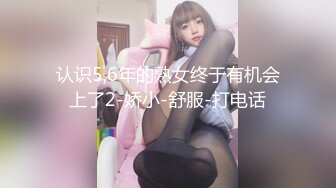 【新片速遞】新人学妹❤️【快乐XX】约啪炮友~厕所~阳台~厕所~马桶~各种姿势爆操❤️无套内射！2V[1.6G/MP4/03:01:49]