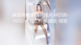 探花小哥酒店约啪偷拍❤️极品嫩模美乳圆润性感