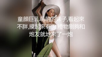 【新片速遞】巨乳黑丝小少妇 啊啊要出来了 屁眼塞着肛塞在家和眼镜小哥哥激情啪啪 后人猛怼 尿尿狂喷不停 最后口爆吃精 