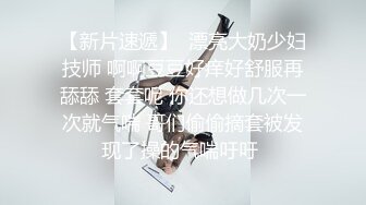 MD-0151_弄壞女教授男學生的性愛幻想官网仙儿媛