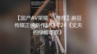 afchinatvBJ冬天_20190417