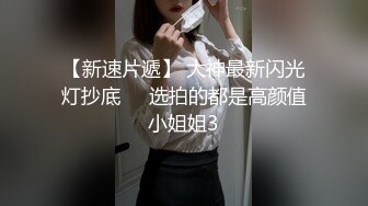 (麻豆傳媒)(blx-0026)(20221205)妻子懷孕操上嶽母洩慾-蘇語棠