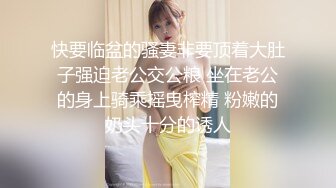 【极品女神??网红摄影】十二位顶级色影师『抖叔 希威社 SY伦』十一月震撼云集 极品网红 淫乱女神 高清720P原版