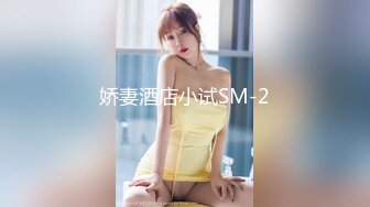 STP13337 漂亮白嫩靓乳18岁美女主播玩刺激勾搭姐夫啪啪做爱 大黑牛大屌插浪穴双重刺激 无套插入玩真嗨 淫语对白