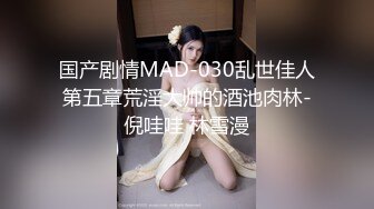 （第二场）苗条外围小姐姐，粉嫩美乳翘臀，69啪啪玩得很尽兴