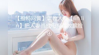 午后幽会 鬼迷心窍的人妻 希崎杰西卡