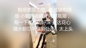 上了好兄弟的性感老婆各种姿势都可以来高潮不断没控制住浪叫太大别兄弟发现