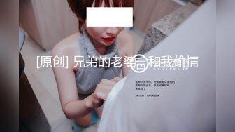 【新片速遞】  超美校花❤️【03年的妹妹】圆润美乳粉嫩紧致淫穴~道具插穴自慰~声音骚浪诱惑~脱下衣服裤子那刻❤️让人看得邦邦硬！