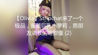 台湾SWAG新人『萱萱』爆乳美女OL下班 洗澡中欲火难耐 激情自慰