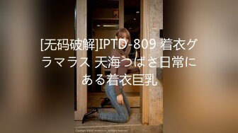 STP32544 出轨后被老公凌辱调教油亮的大屁股，手指弄镜子，最后内射中出 NANA娜娜